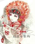 愿月照君首